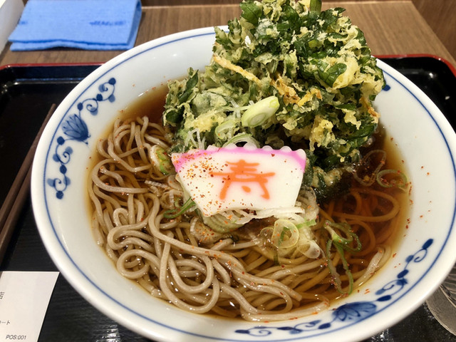 越後そば 北千住店 北千住 そば 食べログ 越後そば 北千住店 北千住 そば 食べログ