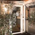 TRATTORIA AL SODO  - 