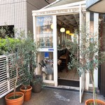 TRATTORIA AL SODO  - 