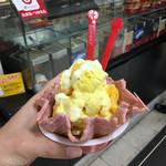 コールド・ストーン・クリーマリー - 