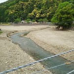 わたらせ温泉　露天風呂お食事処 - 