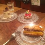 カフェ トラ - 