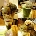 Nana's green tea - 