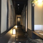 富小路 やま岸 - 