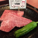 一升びん　本店　はなれ - あみ焼　松阪牛特選ロース