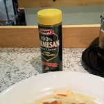 ロビン - 粉チーズの助けを借ります