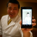 富小路 やま岸 - 