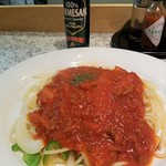 ロビン - 味わいで