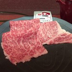 一升びん　本店　はなれ - すき焼き用の松阪牛