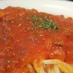 ロビン - それは！