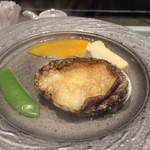 海舟 - 鮑の梅ワイン蒸し焼き