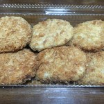 瀬戸口精肉店 - 