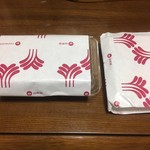 瀬戸口精肉店 - 