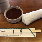 とんかつ武蔵 - 