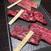 YAKINIKU FIFTY-FIVE TOKYO 尾山台本店