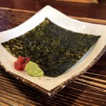 塩らー麺 本丸亭 - 