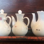 塩らー麺 本丸亭 - 