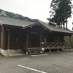 うどん家 さぬき - 店舗外観