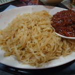Good Hope Noodle - 京都炸醤撈麺