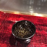 カハラ - 珈琲油