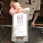 カハラ - 買えばよかった