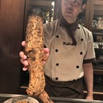 カハラ - 牛蒡？すごい