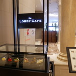 The Lobby Cafe - 