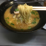 Umme Ra - 麺もタイプ