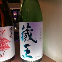 六本木うかい亭 - 