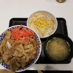 吉野家 - 牛丼特盛＋野菜サラダ＆みそ汁セット