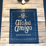 Aloha Amigo - 
