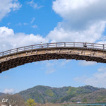 IWAKUNI COFFEE - 空に架ける橋