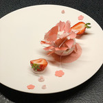 星のや東京ダイニング - 