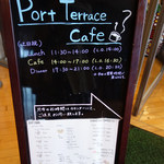 Port Terrace Cafe - 