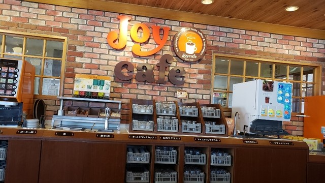 地図 ジョイフル 国分府中店 Joyfull 国分 ファミレス 食べログ 地図 ジョイフル 国分府中店 Joyfull 国分 ファミレス 食べログ