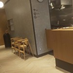 キノサキ バーガー - 