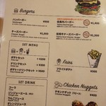 キノサキ バーガー - 
