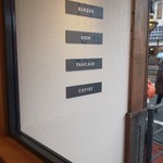 キノサキ バーガー - 