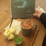 トキワガーデン - 