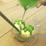 トキワガーデン - 