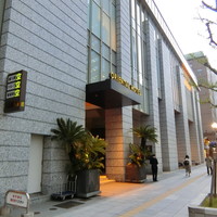 MAIN DINING by THE HOUSE OF PACIFIC - 