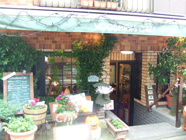 神楽坂 ウッドマンズ ケーキ By Pio 閉店 Woodman S Cake ウッドマンズケーキ 神楽坂 ケーキ 食べログ