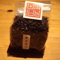 礼華 - 東方美人を買いました