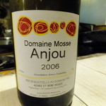 ル・ゴーシュ・セキ - 