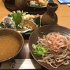 福そば 福そば