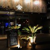 BALInese Cafe 高崎問屋町