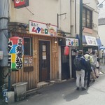 Kushiage Mutahiro - お隣のムタヒロ本店は行列