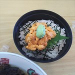 寺泊中央水産 まるなか - 