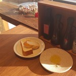 井上誠耕園 ファームズテーブル 忠左衛門 - 