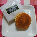 Karuizawa Farmer's Gift - 